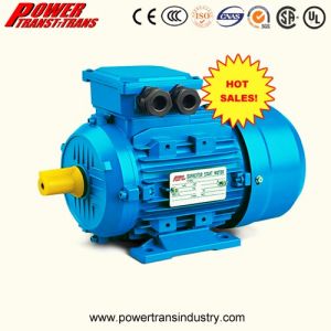 MS Series Motor